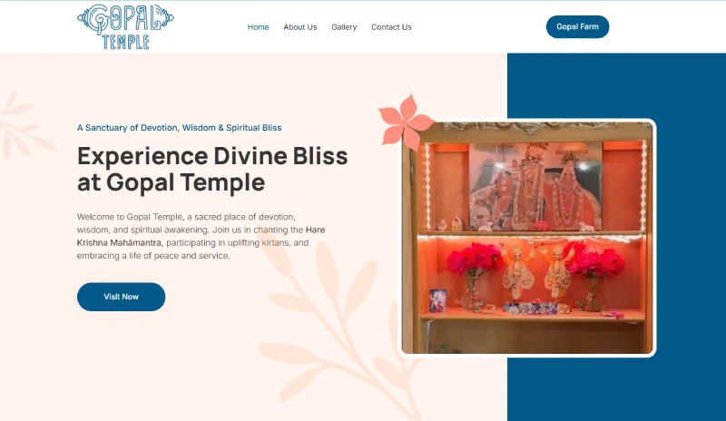 Gopal Temple